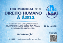 Lançamento da PLATAFORMA DE OLHO NA ÁGUA e da EXPOSIÇÃO ARPILLERA