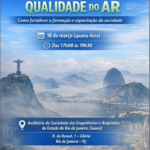 Seminário: Políticas Públicas e Qualidade do Ar