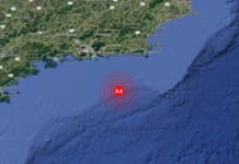 Tremor de terra de magnitude 3,3 é registrado no litoral do RJ