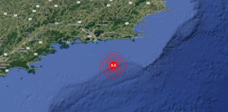 Tremor de terra de magnitude 3,3 é registrado no litoral do RJ